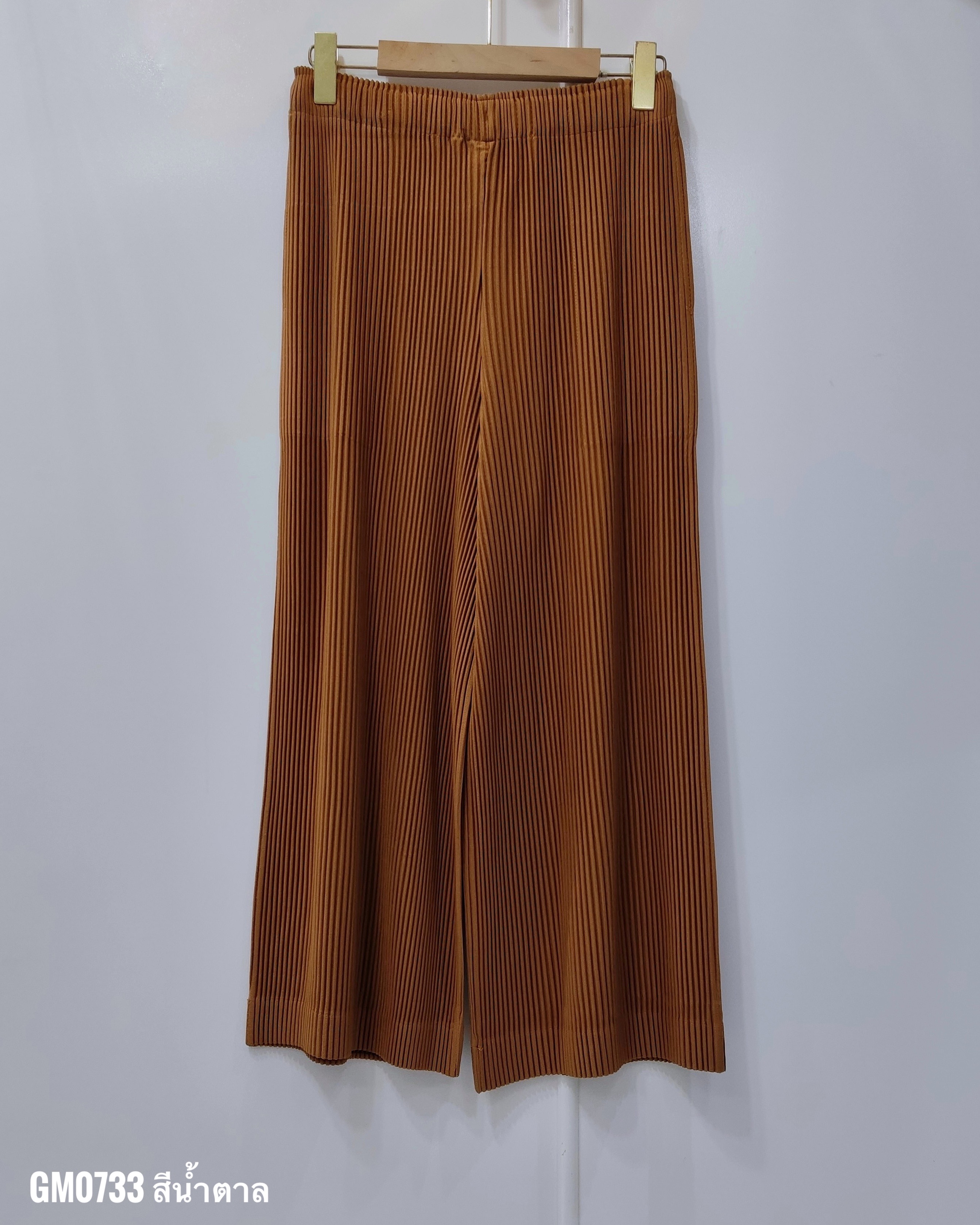 ยาว 34.5 นิ้ว 2MUAY รุ่น GM0733 กางเกงอัดพลีท THICK STRAIGHT PLEATED PANTS 8 สี FREE SIZE