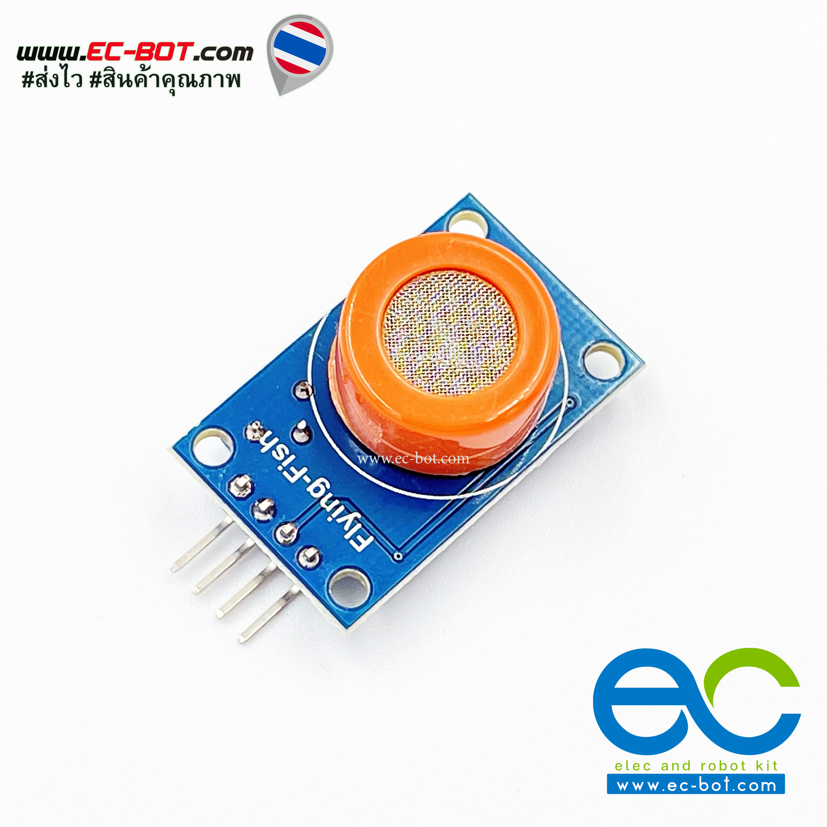 MQ-3 Sensor Alcohol, Ethanol, Smoke ตรวจจับแอลกอฮอล์