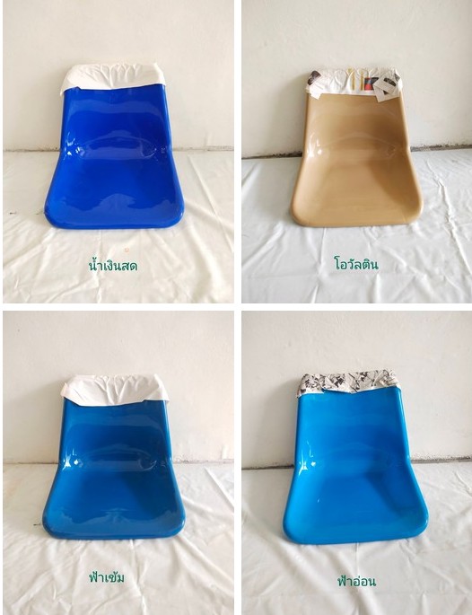 เก้าอี้พลาสติกPP ขาเหล็ก เก้าอี้มัธยมมหาวิทยาลัย เก้าอี้ผู้ใหญ่ เก้าอี้โรงอาหาร เก้าอี้สำนักงาน มีให้เลือกหลายสี มีพร้อมส่ง