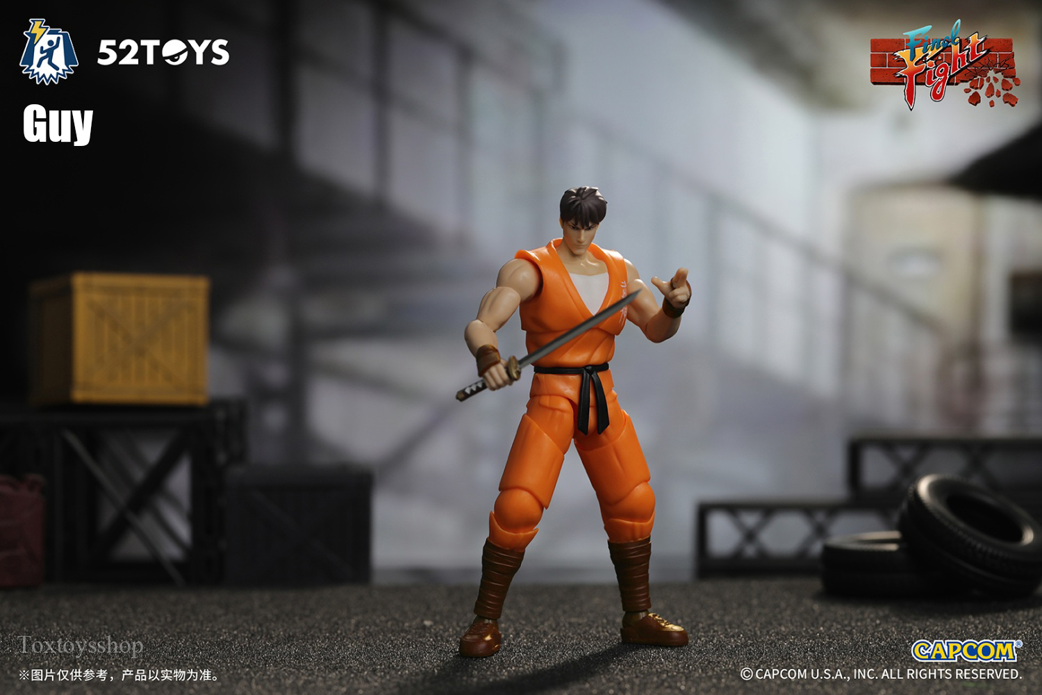 [สั่งจอง]52toys 1/18 Scale : Final Fight