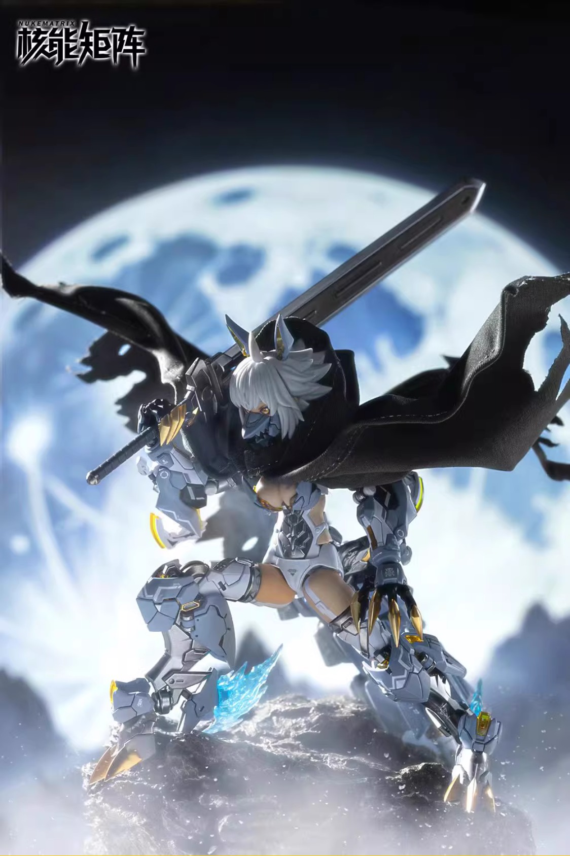 [พร้อมส่ง ]Nuke Matrix FF0119 1/12 : Cyber Forest Mad Wolf [Model Kit]