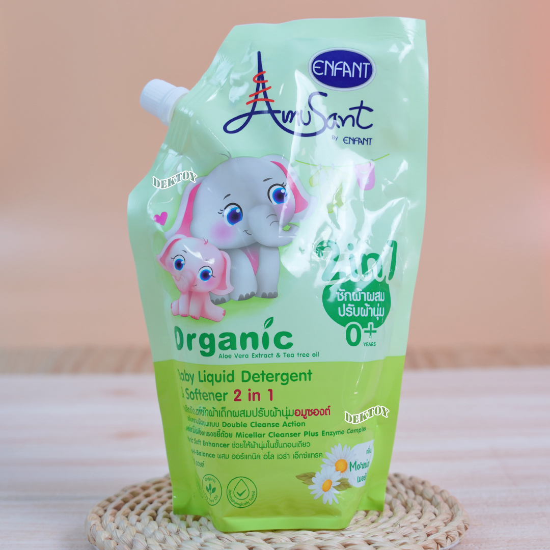 Enfant Amusant อมูซองต์ น้ำยาซักผ้าเด็ก ผสมปรับผ้านุ่ม 2 in1 สูตรออร์แกนิค ขนาด 600 มล.
