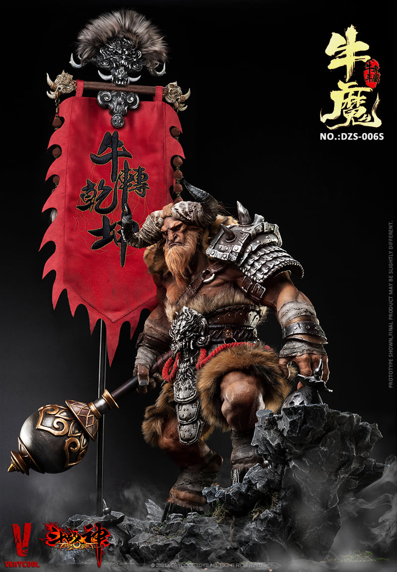 [สั่งจอง]VERYCOOL DZS-006S 1/6 : Dou Zhan Shen (ASURA) Series Bull Demon - Niu Zhuan Qian Kun