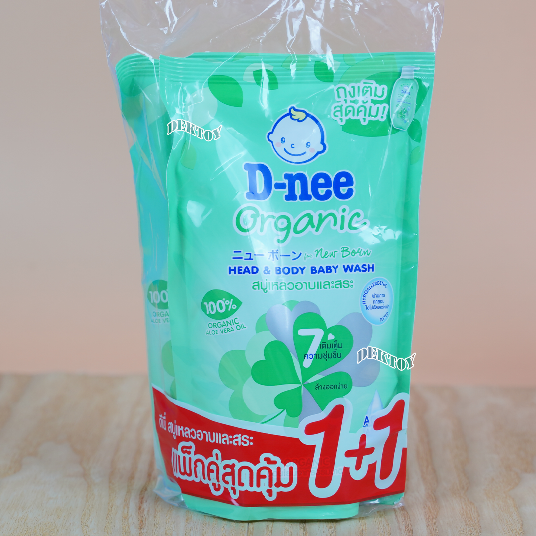 แพ็คคู่ D-nee ดีนี่ ออร์แกนิค สบู่และแชมพูอาบน้ำ ฟอร์นิวบอร์น350มล.ถุงเติม