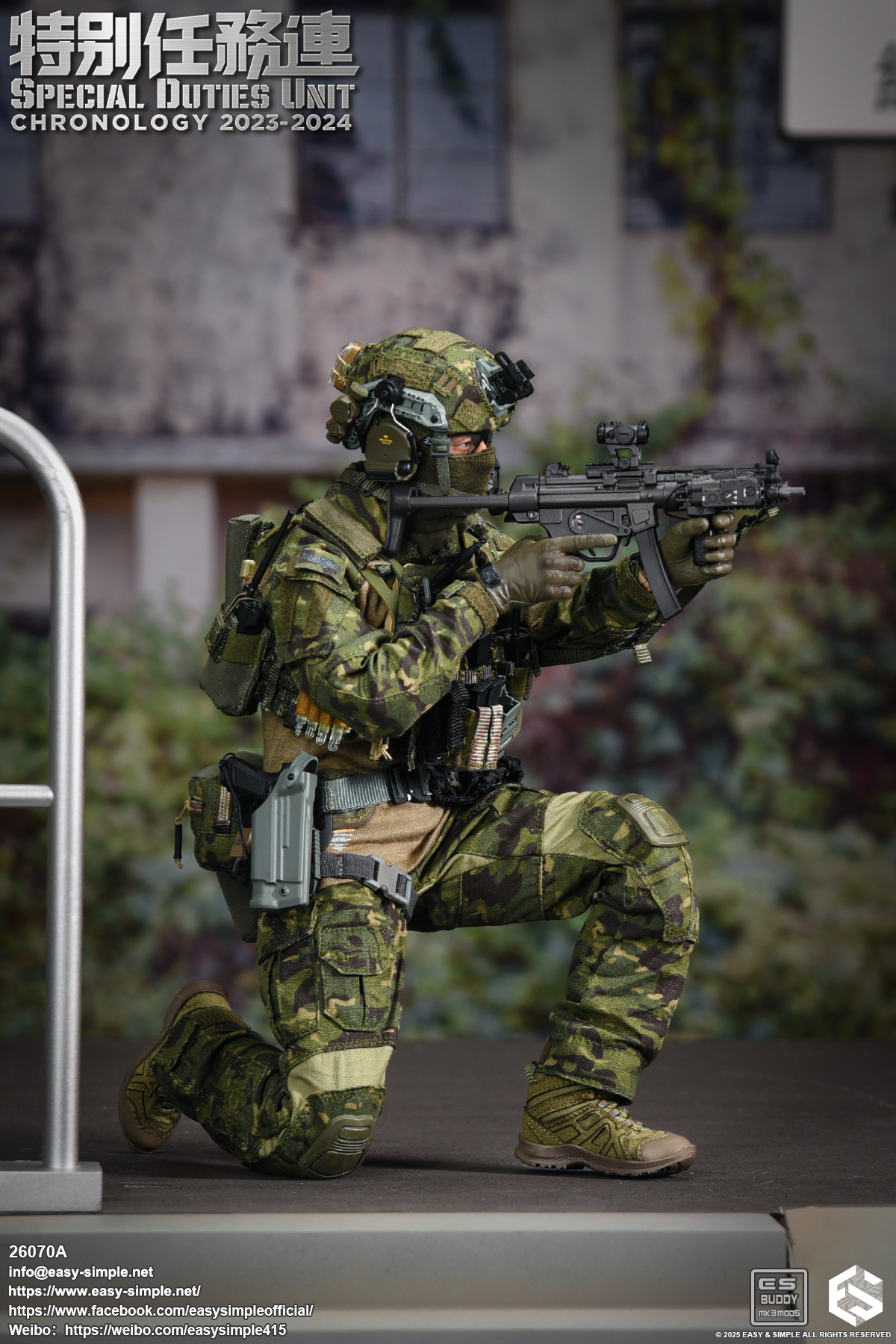 [สั่งจอง]Easy&Simple 1/6 : Special Duties Unit Assault Team Chronology