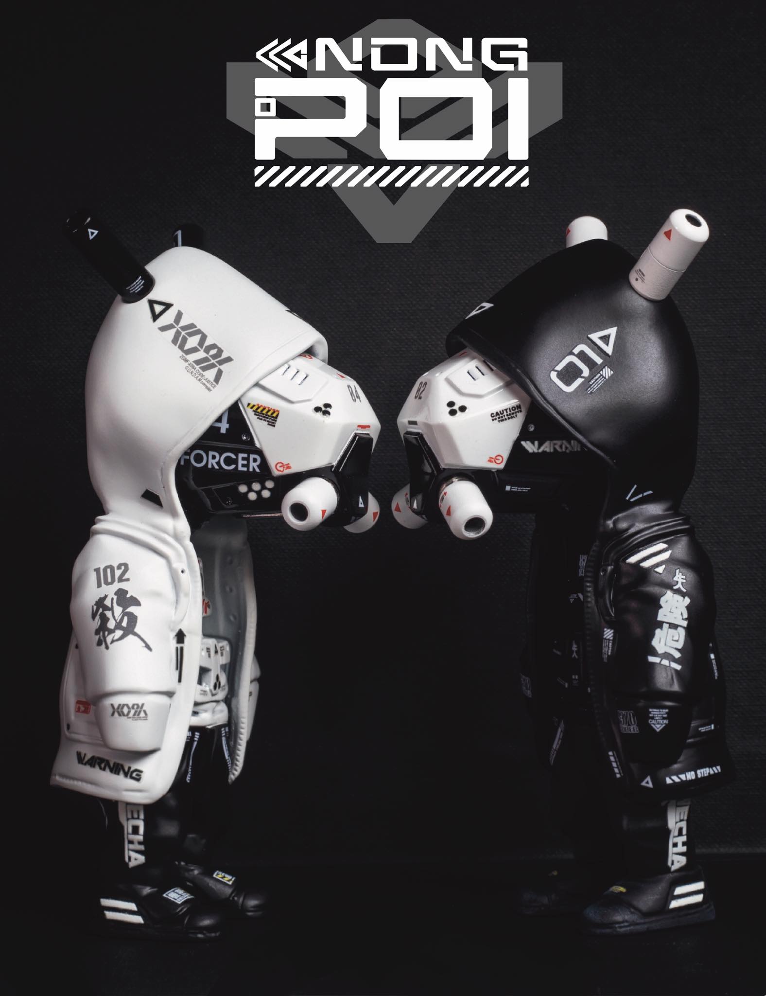 [สั่งจอง]PP Toys Studio : NONG-P01 (13Cm)