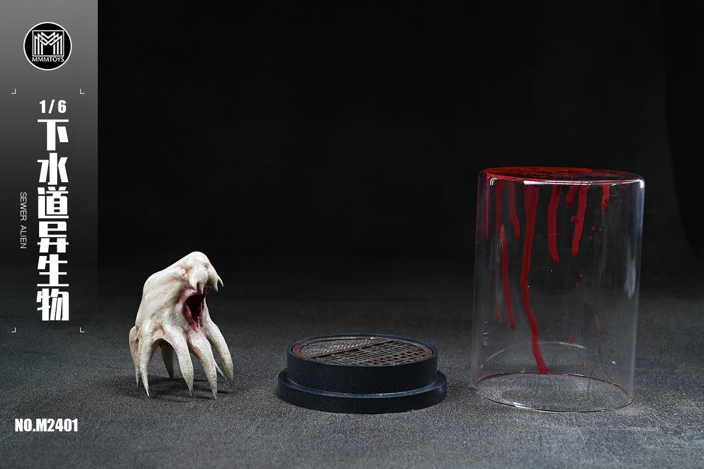 [สั่งจอง] MMMTOYS M2401 1/6 : Sewer alien