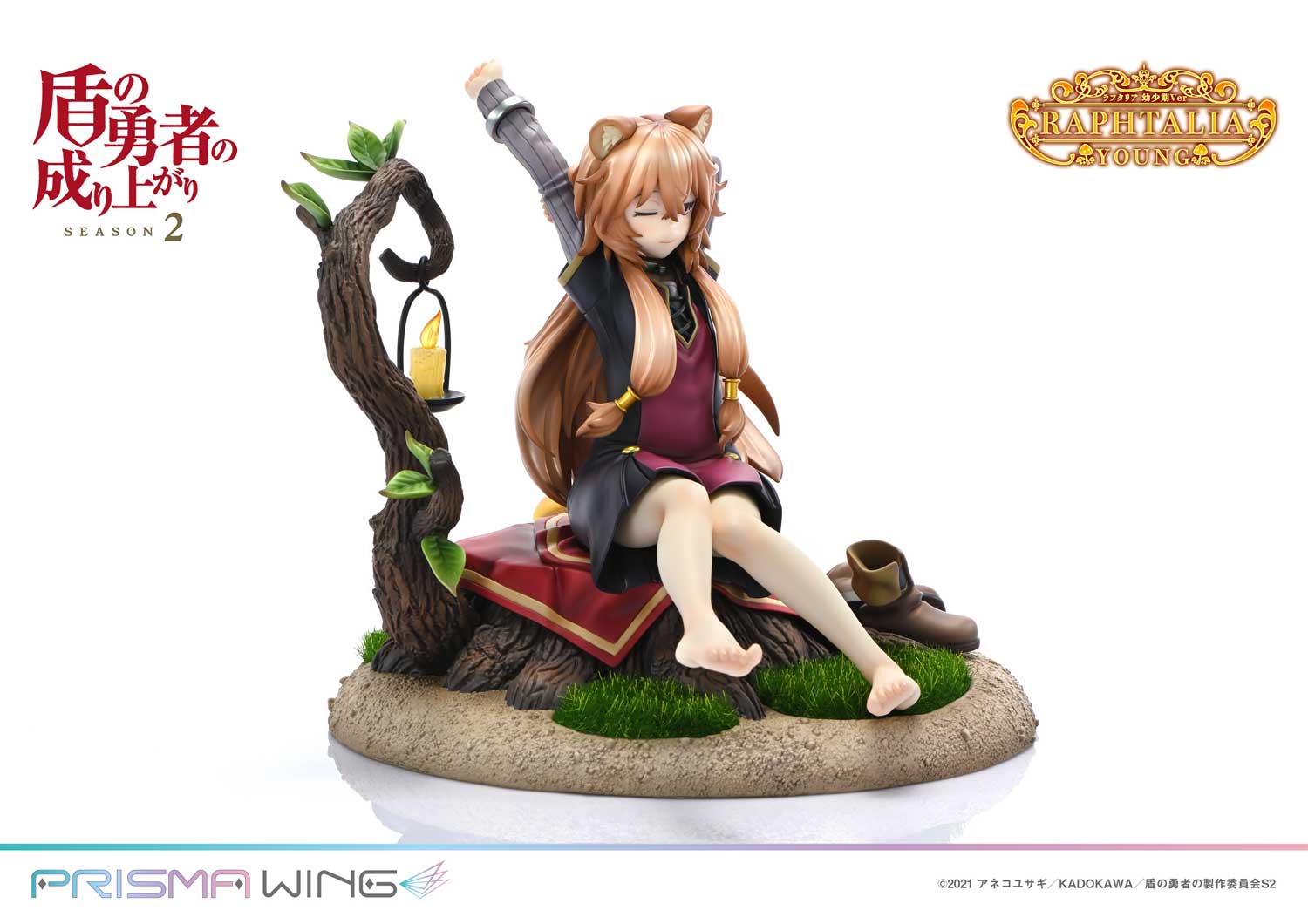 [สั่งจอง] Prisma Wing PWTTYS-02P: Raphtalia Young Ver. (The Rising of the Shield Hero Season 2)