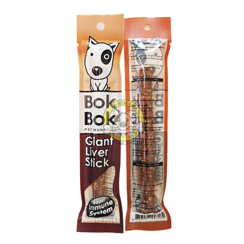 Giant Liver Stick 2 แท่ง เนื้อปลาผสมตับปลายี่ห้อ Bok Bok