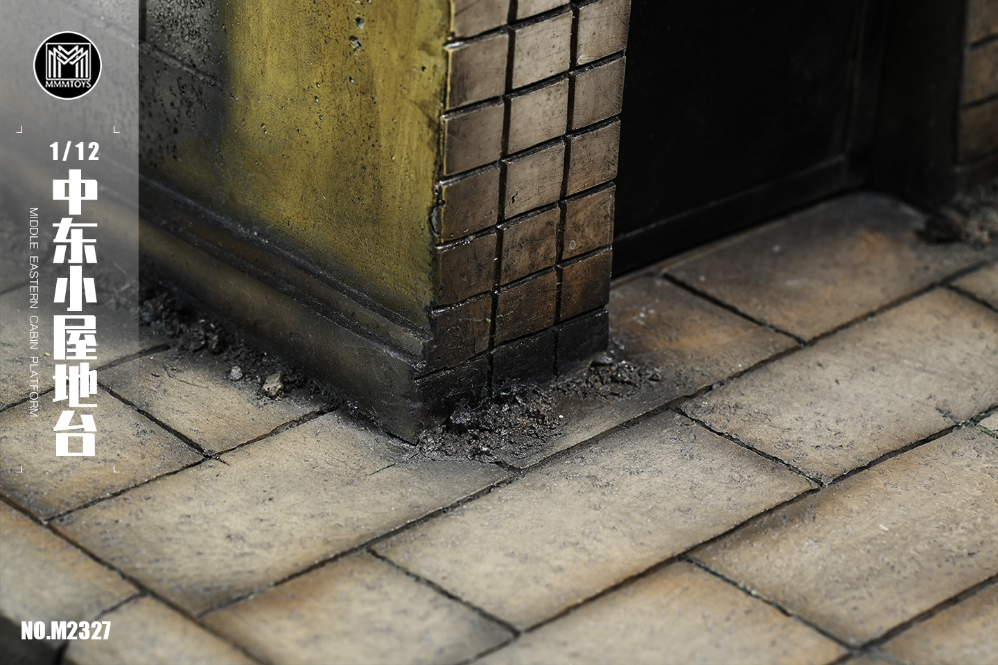 [สั่งจอง] MMMTOYS 1/12 : Middle Eastrn cabin platform