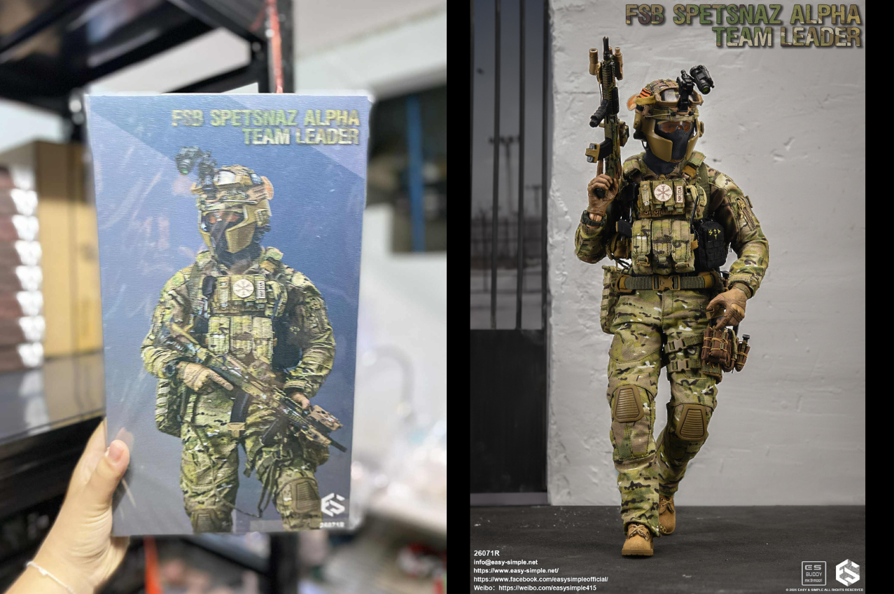 Easy&Simple ロシア FSB アルファ・チーム・リーダー 26071R Easy&Simple ロシア FSB アルファ・チーム・リーダー 26071R