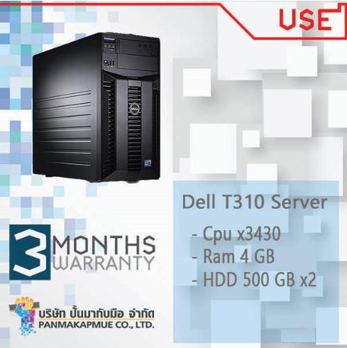 Dell T310 Server Cpu x3430 Ram 4 GB HDD 500 GB x2
