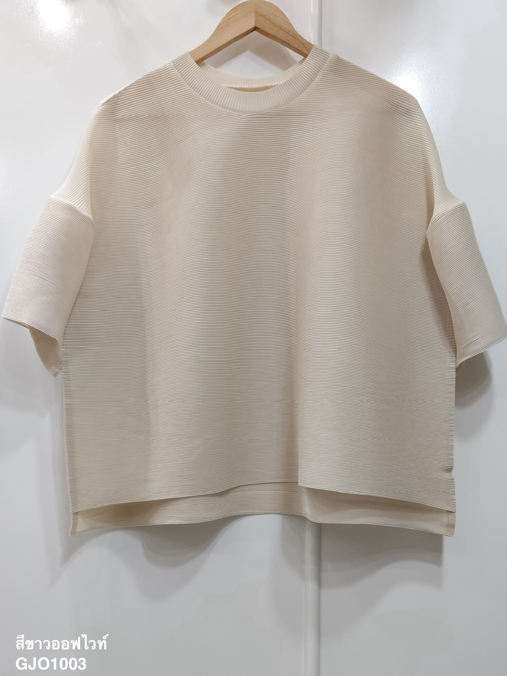 2MUAY รุ่น GJO1003 เสื้อพลีทคุณภาพ BELL SLEEVE PLEATED TOP สีดำ FREE SIZE