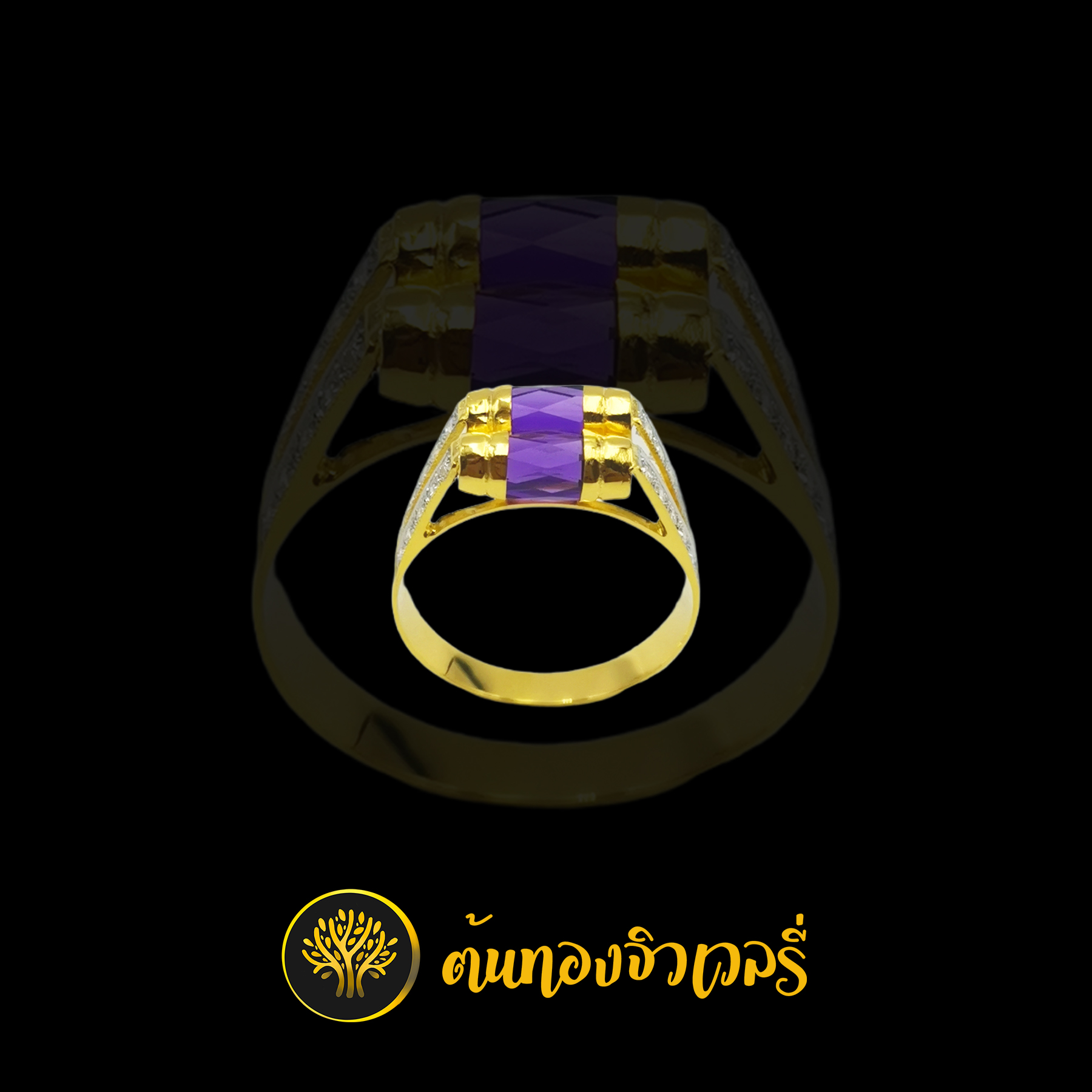 แหวนโกเมนม่วง ก้านแยกฝังเพชร สวยๆ เนียนๆครับ