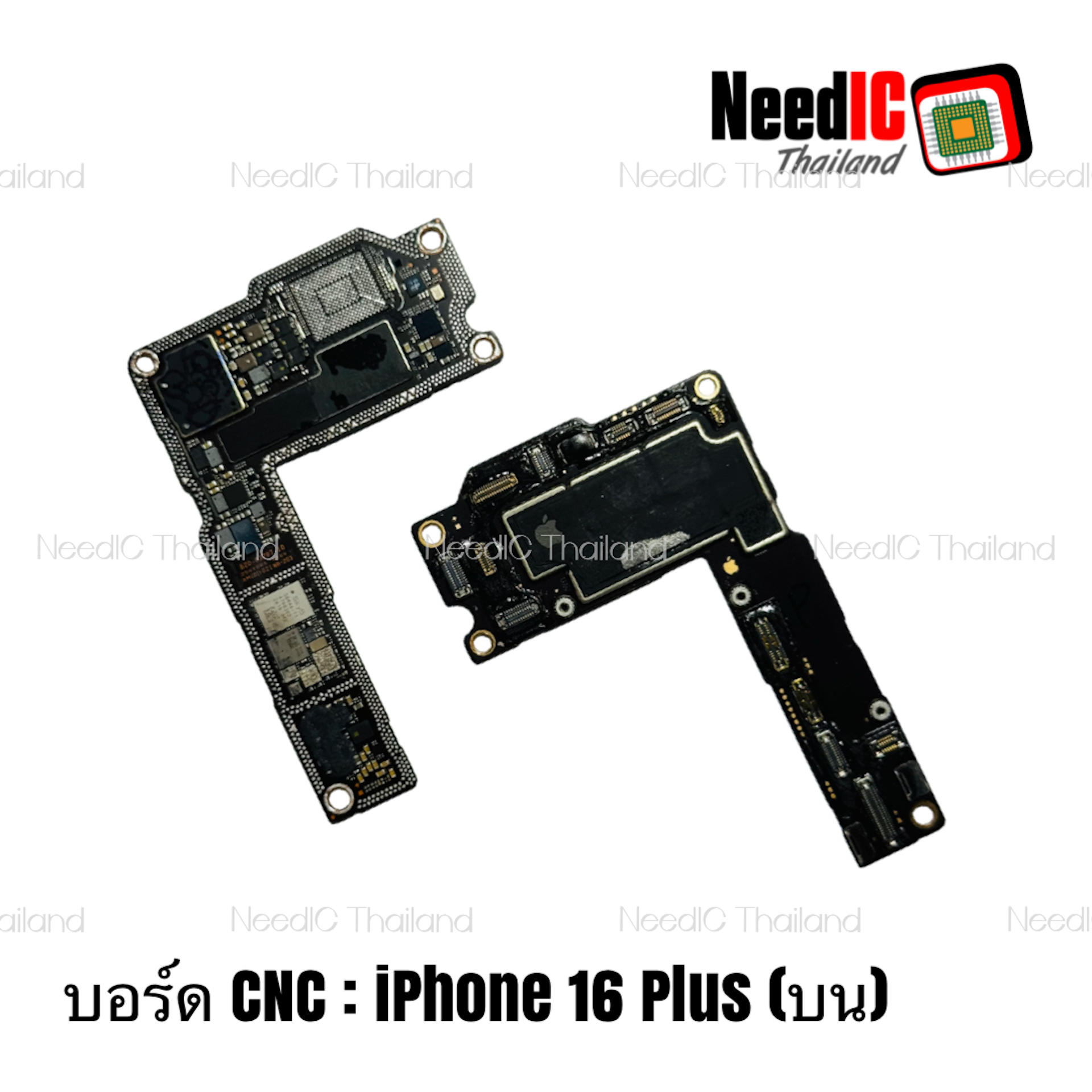 เมนบอร์ด CNC : iPhone 16 Plus