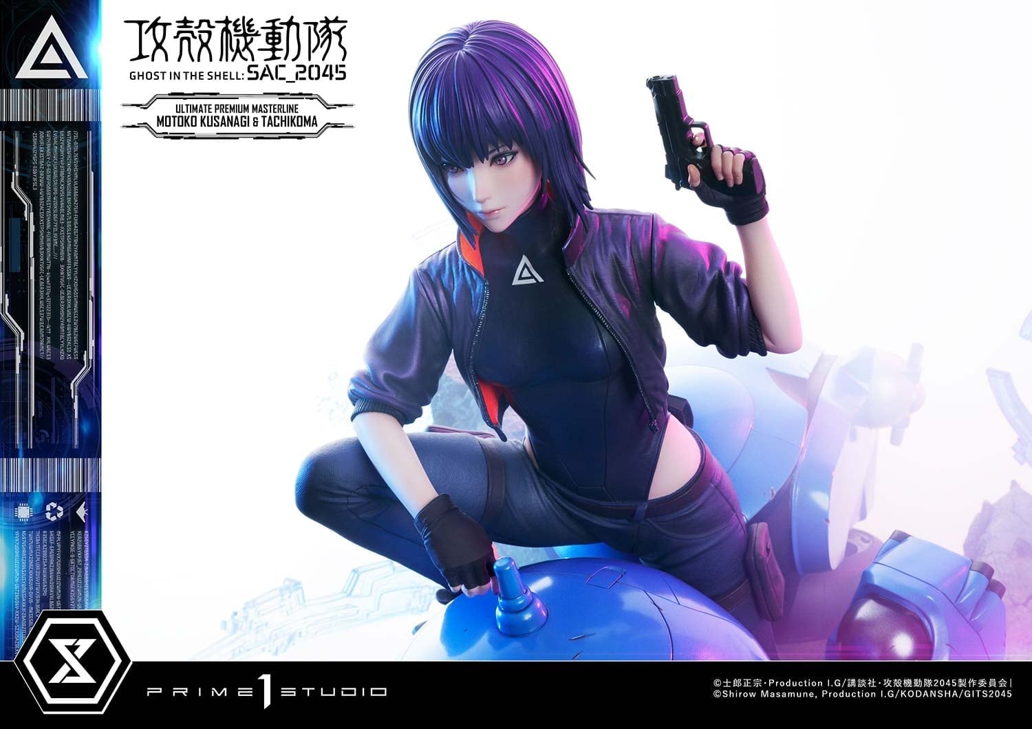 [สั่งจอง]Prime 1 Studio 1/4 : Ghost in the Shell: SAC_2045 - Motoko Kusanagi & Tachikoma
