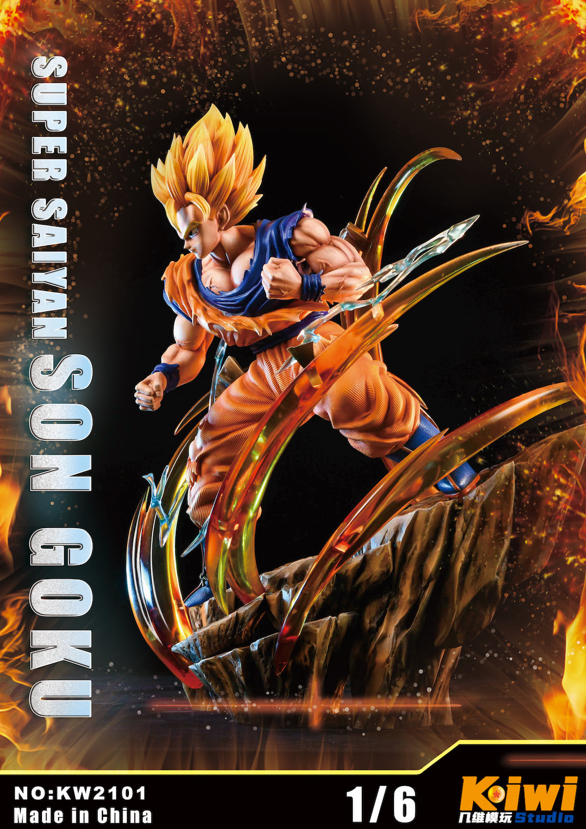 [สั่งจอง]KIWI STUDIO 1/6 : SON GOKU & VEGETA Statue