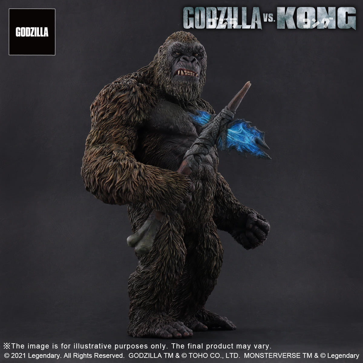 [สั่งจอง]X-Plus : Large Kaiju Series Kong 2021 (Godzilla VS Kong)