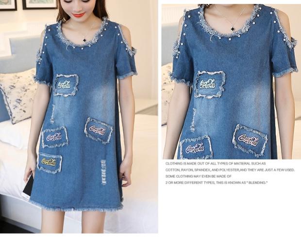 เดรสยีนส์มาใหม่ เว้าไหล่ ปักมุกด้วยหมุด ตามแบบ