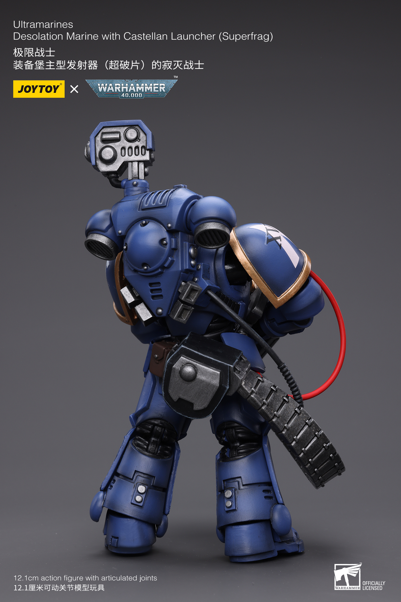 [พร้อมส่ง] joytoy 1/18 : Ultramarines -Desolation มี3แบบ