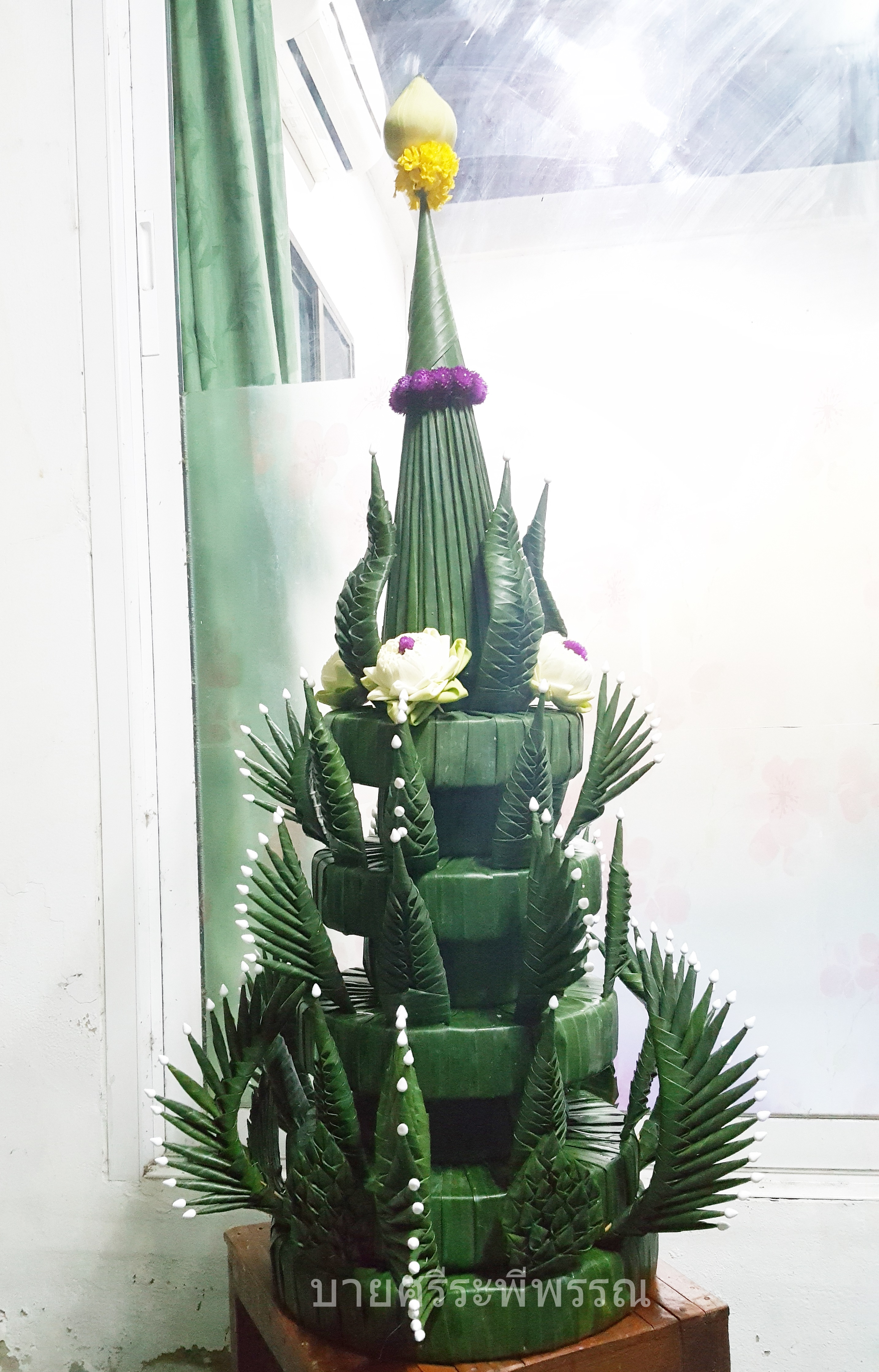 บายศรีต้น 3 ชั้น