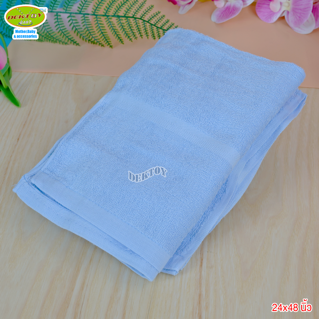 ผ้าขนหนูเช็ดตัวสีหวาน ตราหมีคู่ ไซส์ 24 x 48 นิ้ว