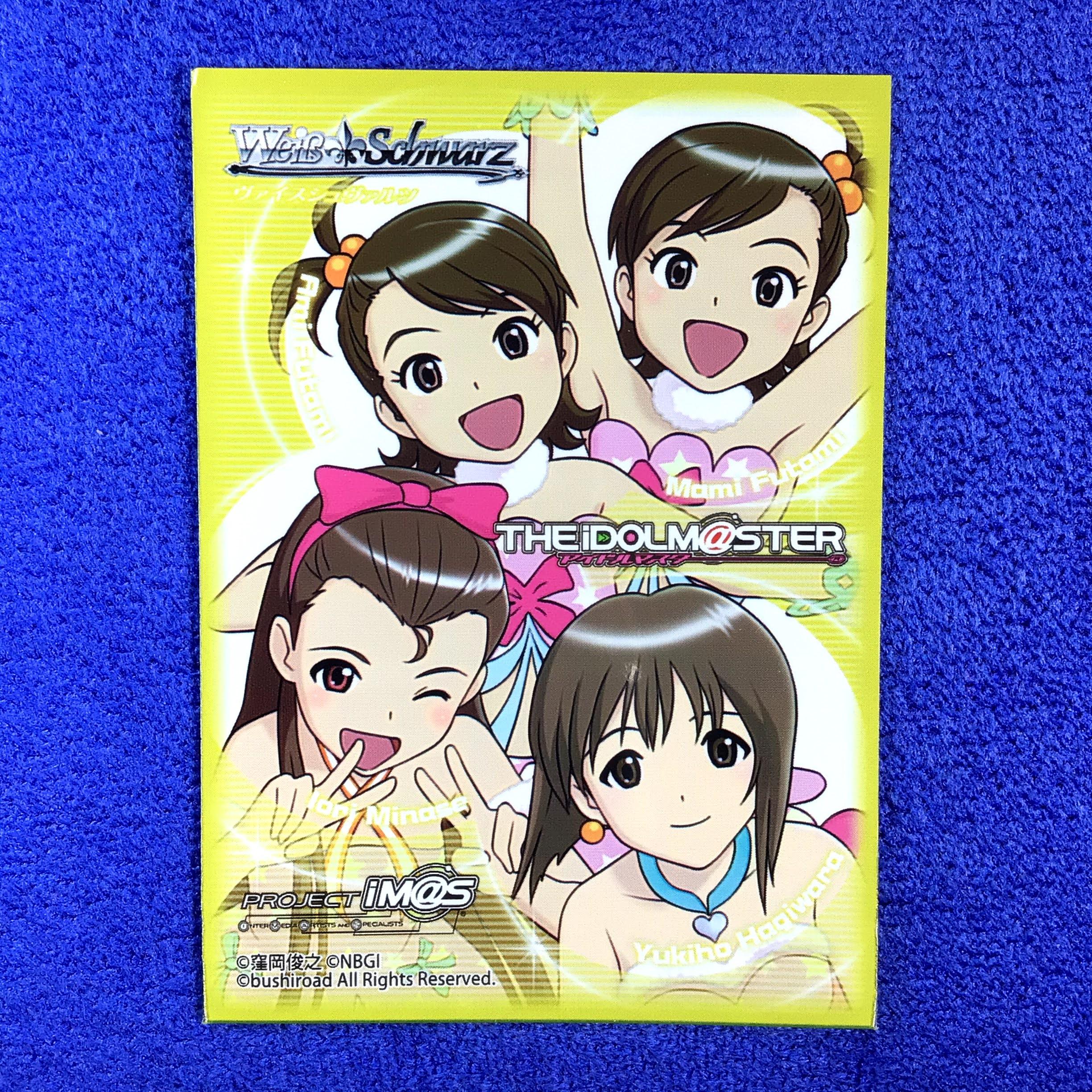 Vol.010 - THE iDOLM@STER (Single)