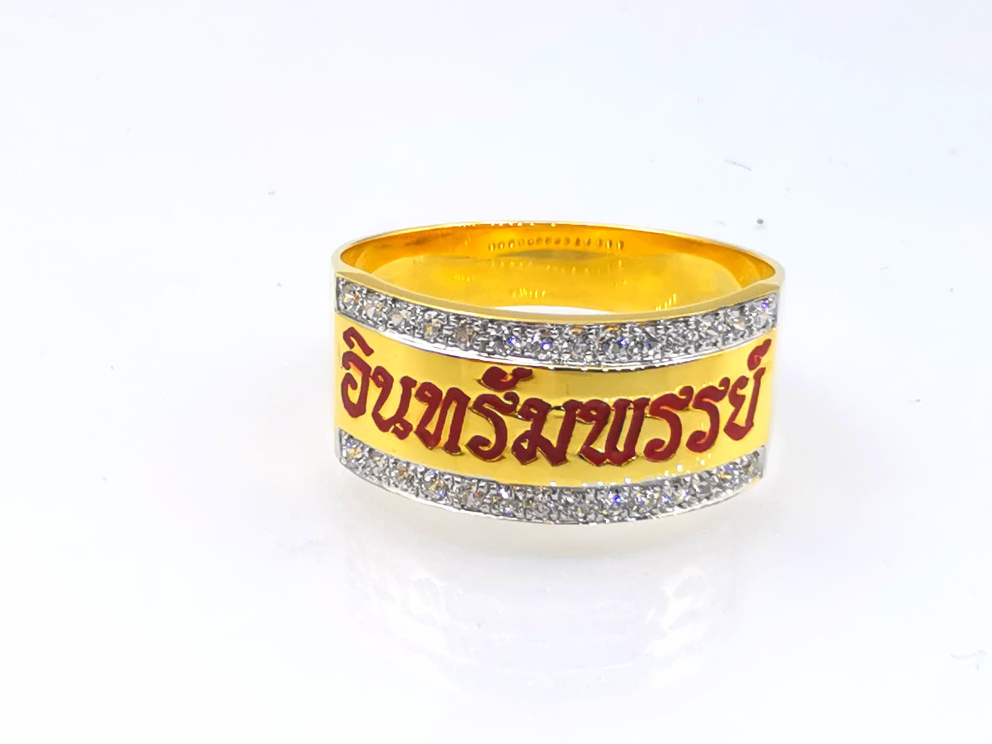 แหวนนามสกุลทองคำประดับเพชรลงยาตัวอักษร