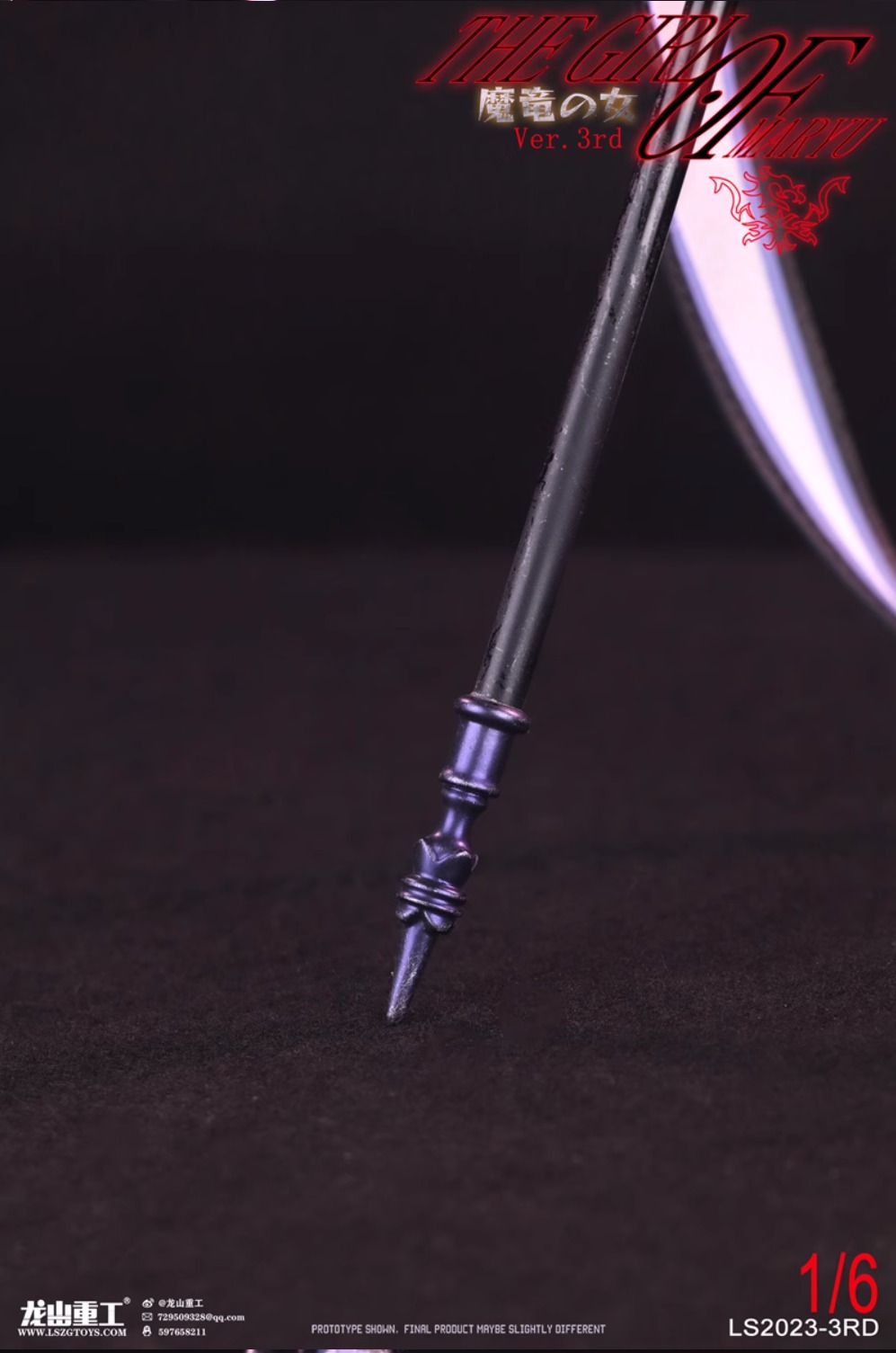 [สั่งจอง]Long Shan Jin Shu LS2023-3RD 1/6 : The Girl OF MARYU Ver.3rd