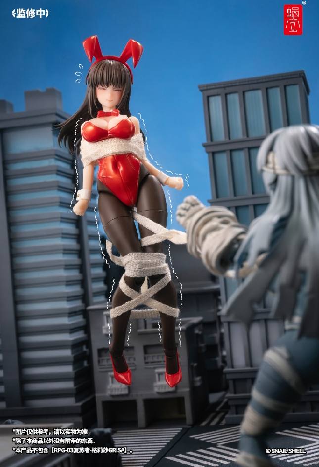 [สั่งจอง] Snail shell 1/12 - JK-01 Bunny Girl Lena