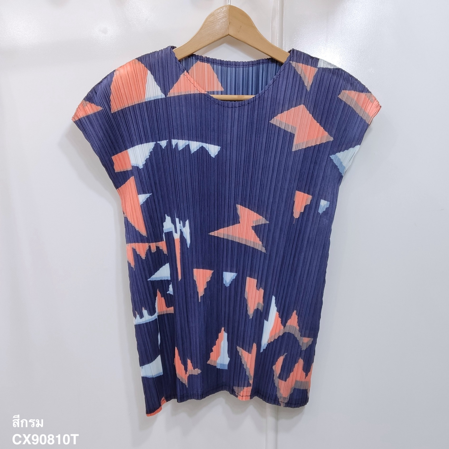 ปรับราคาลง20%!! 2MUAY รุ่น CX90810T / CX90810P เซ็ตพลีทคุณภาพ PRINTED SHORT SLEEVE TOP WITH PANTS PLEATED SET 2 สี FREE SIZE