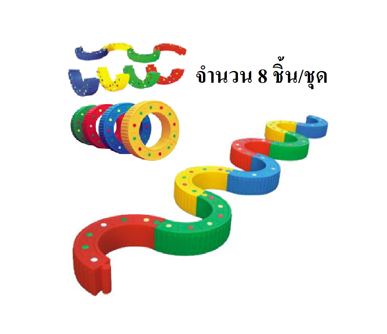 โดนัททรงตัวมหัศจรรย์ (ใหญ่) ,ตัวต่อ, ทางเดิน, ฝึกการทรงตัว, การทรงตัว, การเคลื่อนไหว กายภาพบำบัด