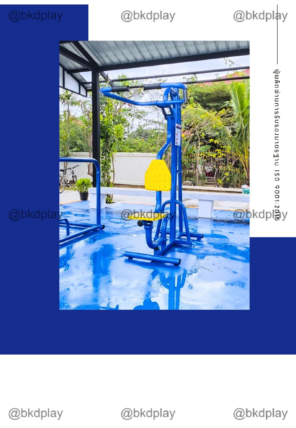 cattalog แคตตาล็อกเครื่องออกกำลังกายกลางแจ้ง เหล็กท่อดำ สั่งทำตามสีที่ต้องการได้ อุปกรณ์ออกกำลังกาย สนามกีฬา สนามเด็กเล่น รับผลิตเครื่องออกกำลังกายผู้ใหญ่