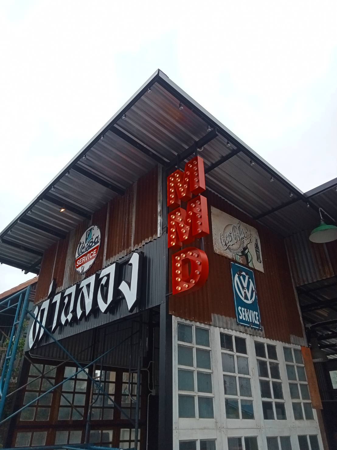 งานติดตั้งป้ายอักษรไฟปิงปอง MMD พิษณุโลก