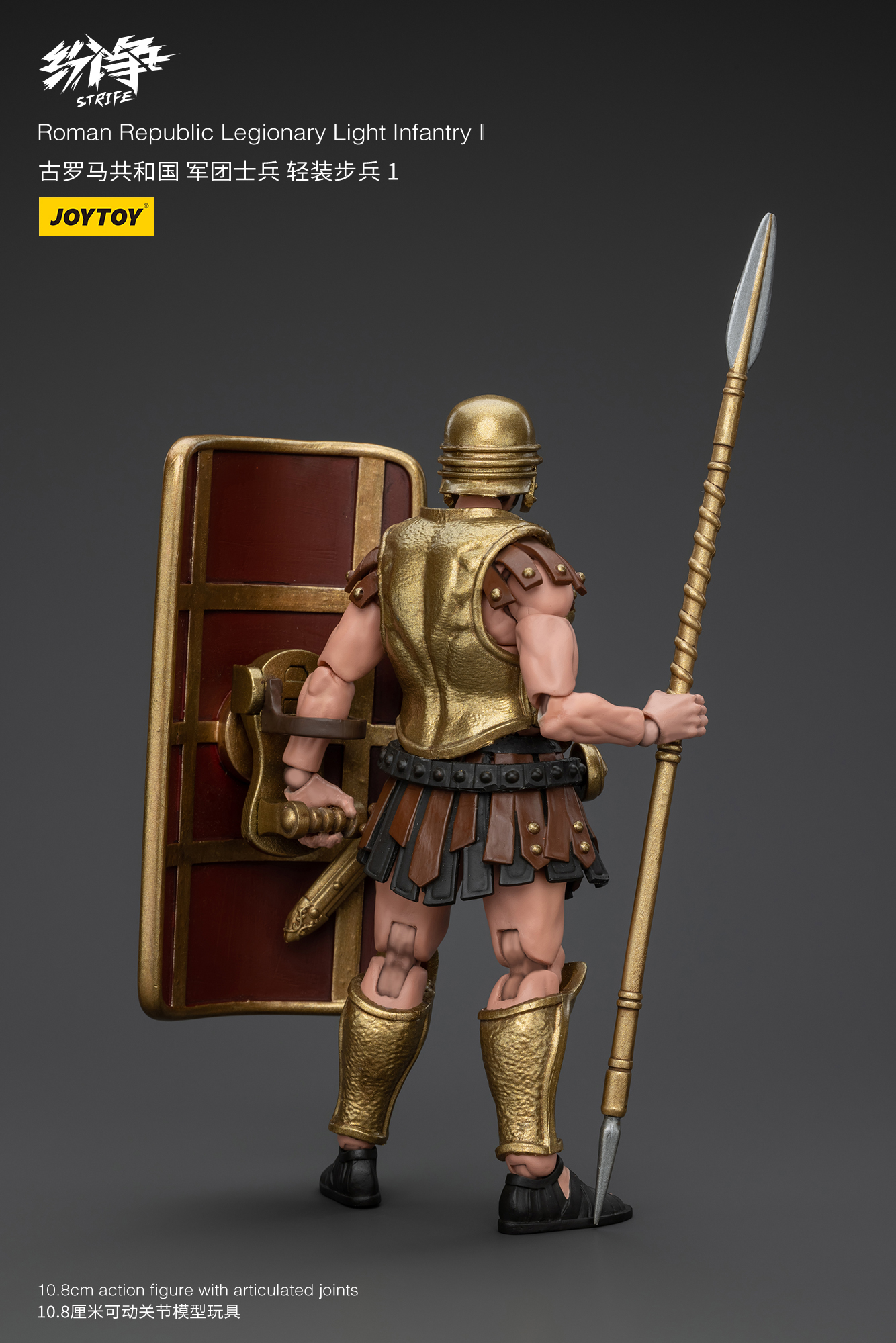 [สั่งจอง]oytoy 1/18 : Roman Republic - JT5956 : Cohort lV Centurion