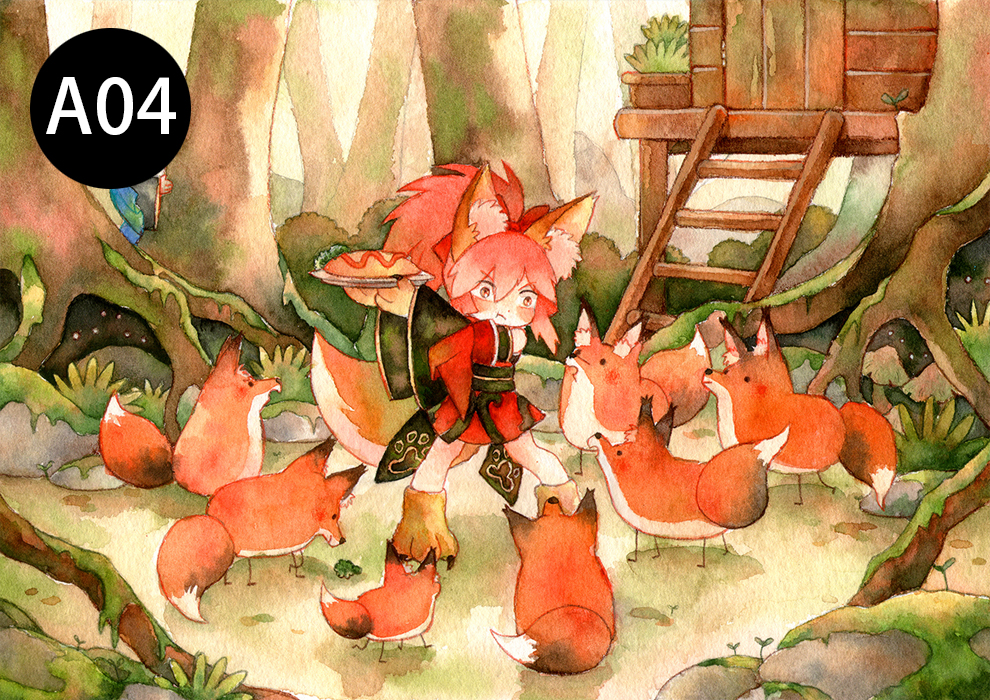 [ ARTPRINTS ] A4 | 6 x 6"