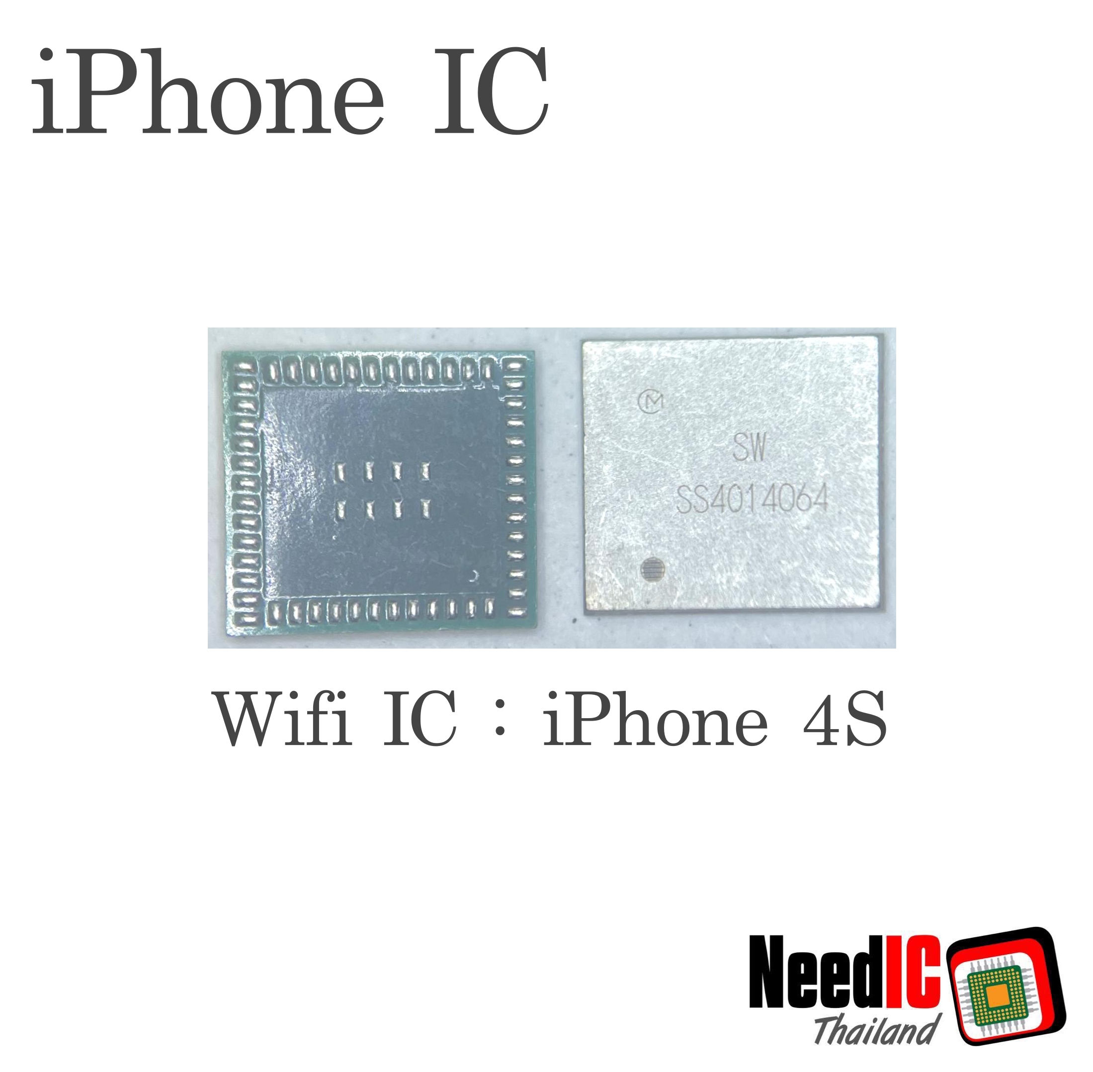 Wifi IC สำหรับ iPhone 4S