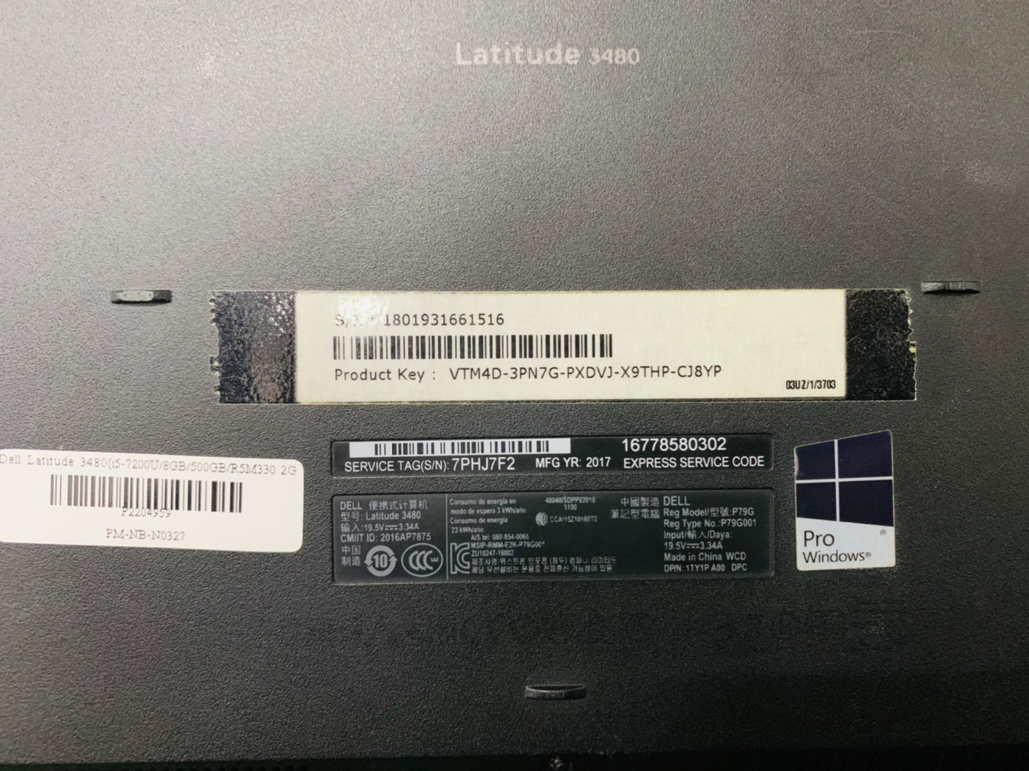 โน๊ตบุ๊ค Notebook DELL Latitude 3480 - 14 inch - แบตเสื่อม