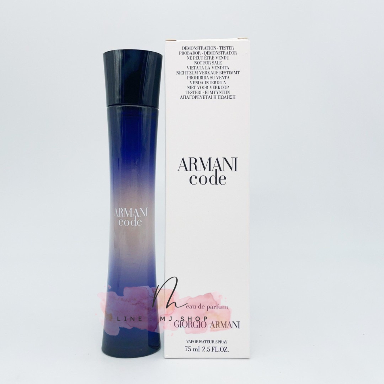 Code EDP 75ml กล่องเทส น้ำหอม