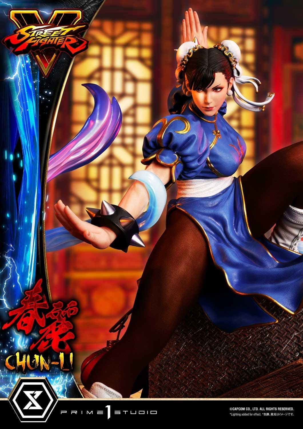 [สั่งจอง]Prime 1 Studio PMSFV-03 1/4 : Chun-Li - Street Fighter V