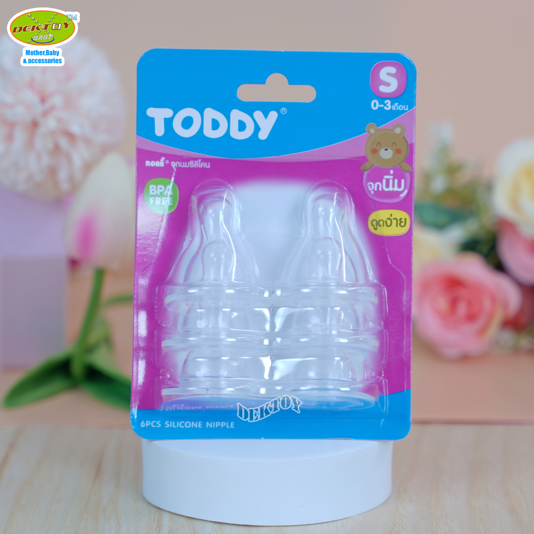 Toddy ทอดดี้ จุกนมซิลิโคนทอดดี้แพ็ค6ชิ้น