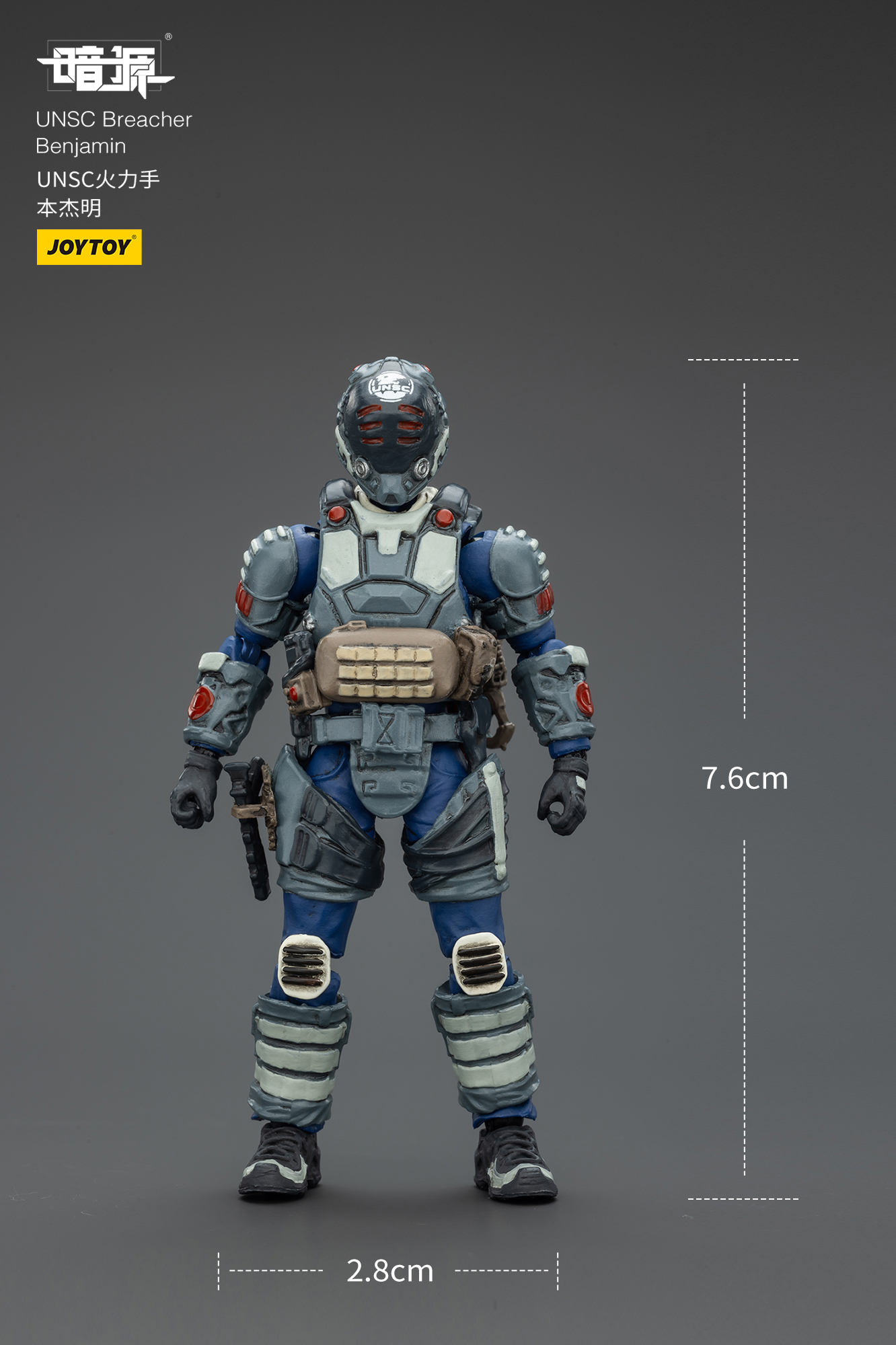 [สั่งจอง]Joy toy 1/25