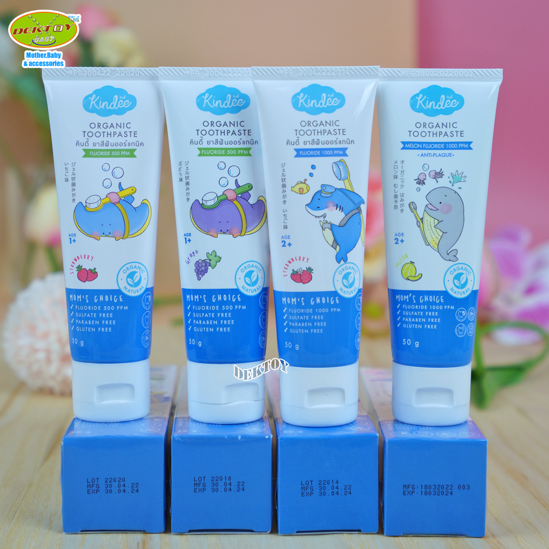 Kindee คินดี้ ยาสีฟันเด็กออร์แกนิคFluoride 500 PPM รสสตอเบอรี่ 50 กรัม 1 ปี+