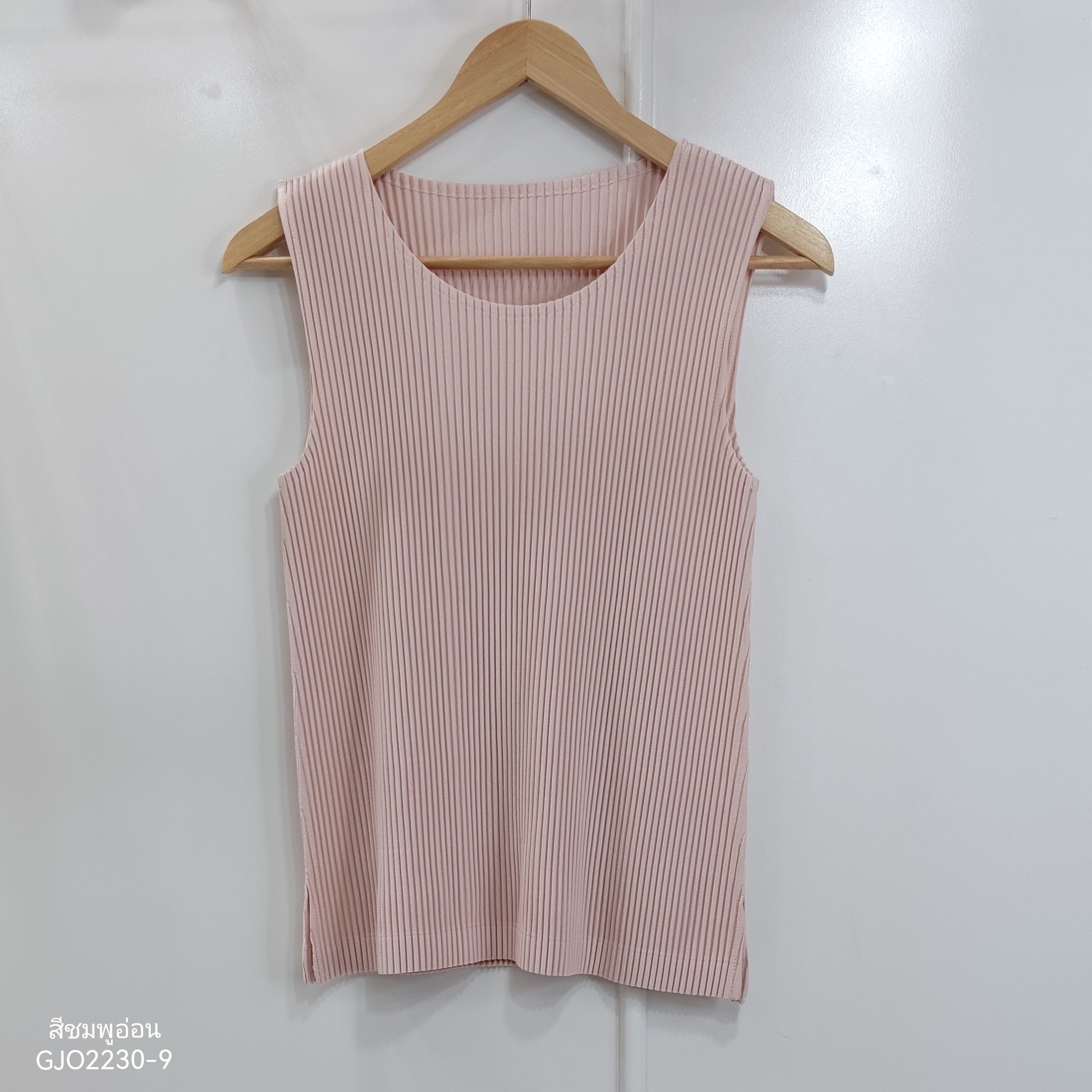 ปรับราคาลง20%!! มีผ่าชาย!! 2MUAY รุ่น GJO2230-9 เสื้อพลีทคุณภาพ THICK SLEEVELESS PLEAT TOP 9 สี FREE SIZE