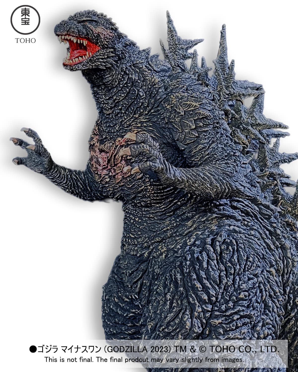 [สั่งจอง]Ezhobi : Alpha Kaiju Series Godzilla 2023