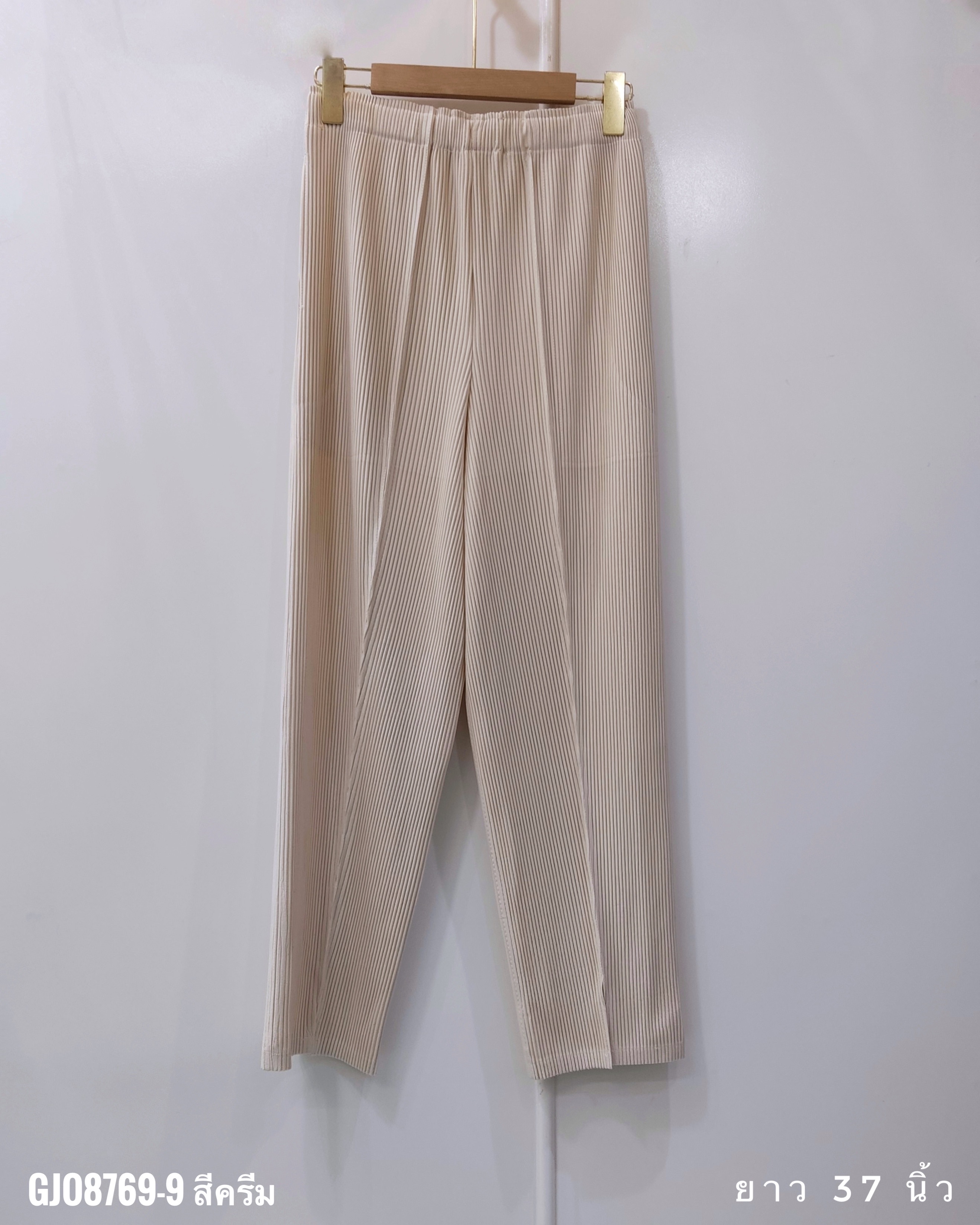 ยาว36,37นิ้ว!! 2MUAY รุ่น GJO8769 กางเกงผ้าหนาอัดพลีท THICK SLIM SPILT FRONT PLEATED PANTS 14 สี FREE SIZE