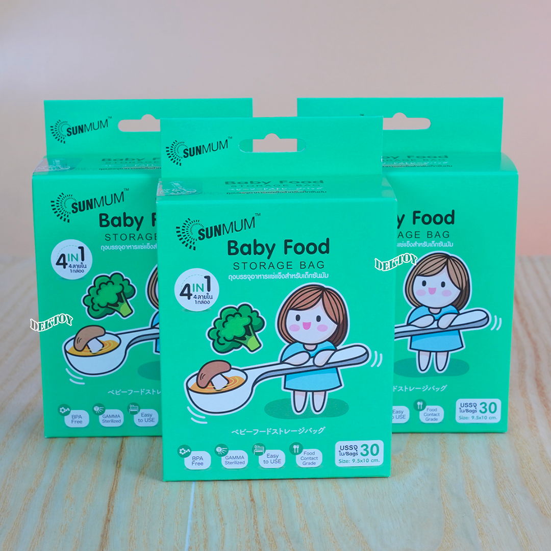 12กล่อง SUNMUM ซันมัม ถุงบรรจุอาหารแช่งแข็งสำหรับเด็กซันมัม30ใบ