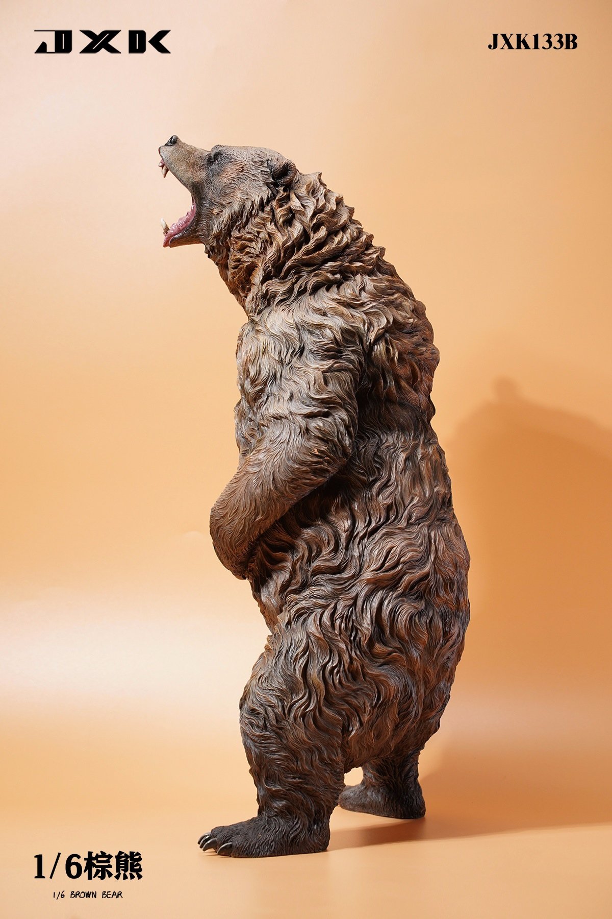 [สั่งจอง]JXK JXK133 1/6 : Brown bear