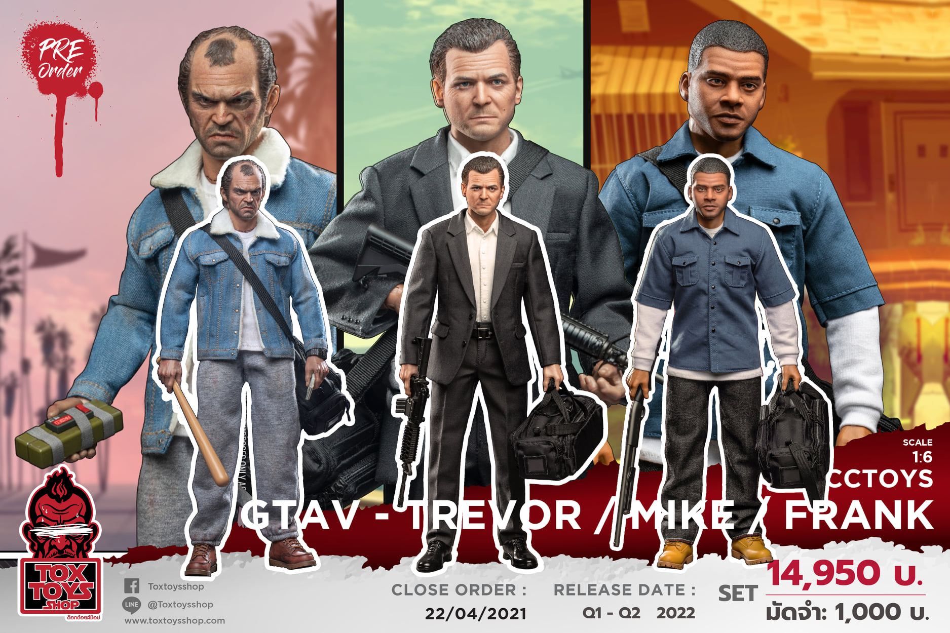 [สั่งจอง]CCTOYS 1/6 : GTA - TREVOR/ MIKE/ FRANK