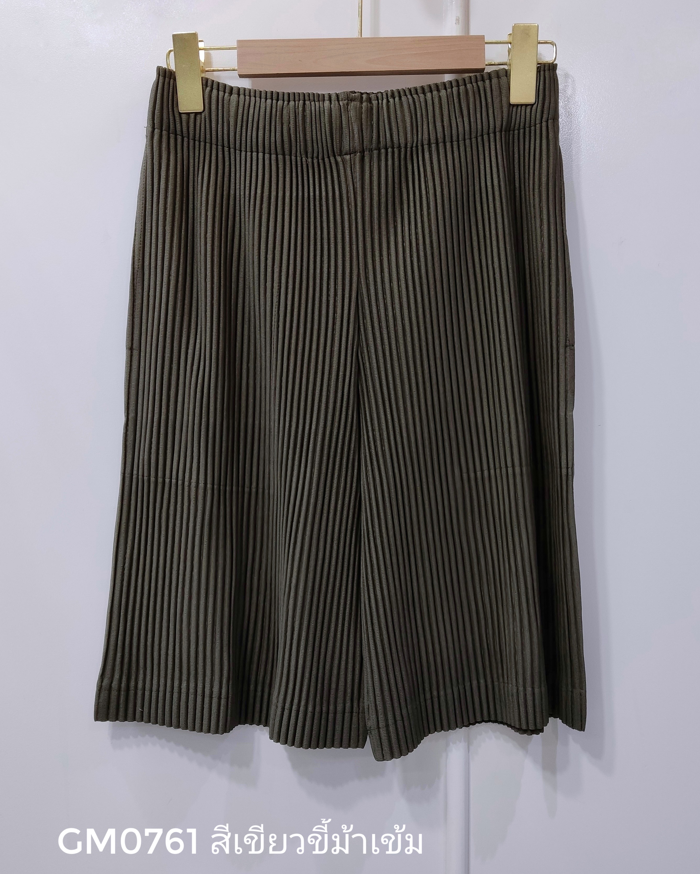 เอวถึง38 ยาว21นิ้ว 2MUAY รุ่น GM0761 กางเกงอัดพลีท THICK SHORT PLEATED PANTS 17 สี FREE SIZE